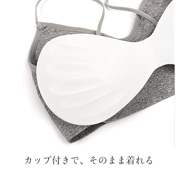 Amazon | [select shop Tomorrow] スポーツ ブラ セット